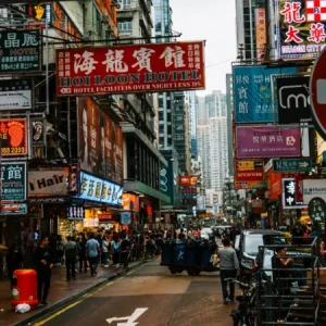 HONGKONG (2 ĐÊM) - CHU HẢI - QUẢNG CHÂU - THẨM QUYẾN