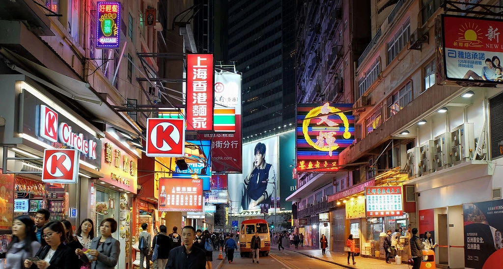 KHÁM PHÁ “XỨ CẢNG THƠM” HONG KONG NGÀY TRỞ LẠI